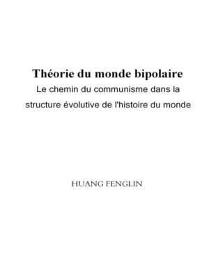 cover image of Théorie Du Monde bipolaire